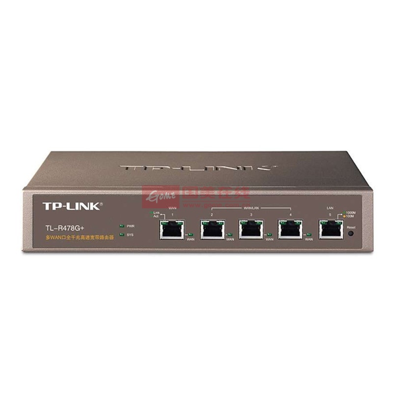 tplink多wan口全千兆高速宽带路由器tlr478g