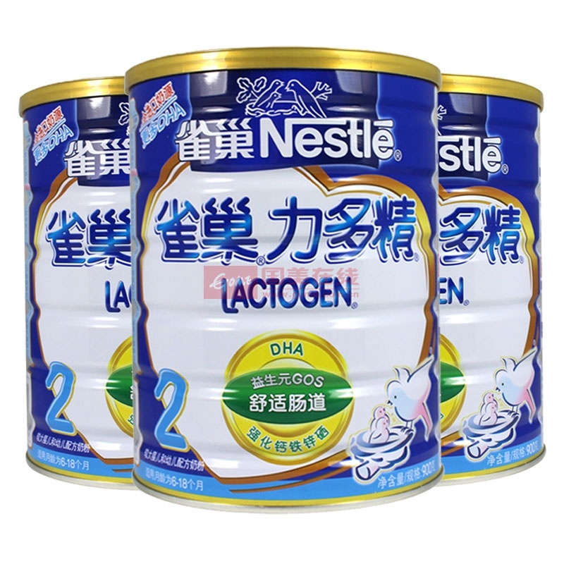 nestle/雀巢 力多精 较大婴幼儿配方奶粉 2段 900g/罐装奶粉 6-18个月