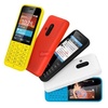 诺基亚（Nokia）诺基亚220 双卡双待 GSM(红色)