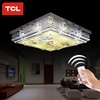 TCL照明led吸顶灯现代简约客厅灯大气卧室灯书房餐厅灯长方形水晶灯调光遥控TBX1004(75*75cm分段带遥控54W)