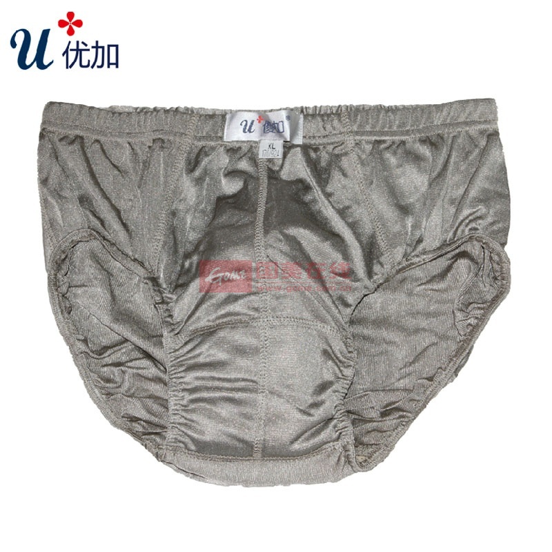 防辐射内裤正品防辐射平角裤内穿银纤维防辐射服短裤特价包邮(银灰色