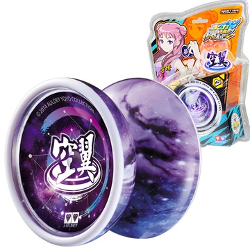 奥迪双钻火力少年王5赤焰战虎悠悠球/玄铁盘龙/魔龙煞/夜灵狮yoyo球