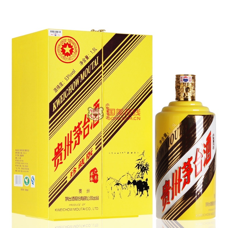 【贵州茅台白酒】购酒网 贵州茅台 五星羊年珍藏版礼盒装53度1500ml