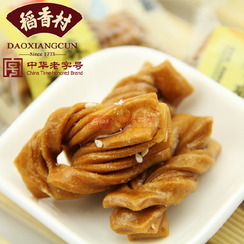 稻香村 小零食 蜜麻花 特色小吃 老北京特产 128g(原味)