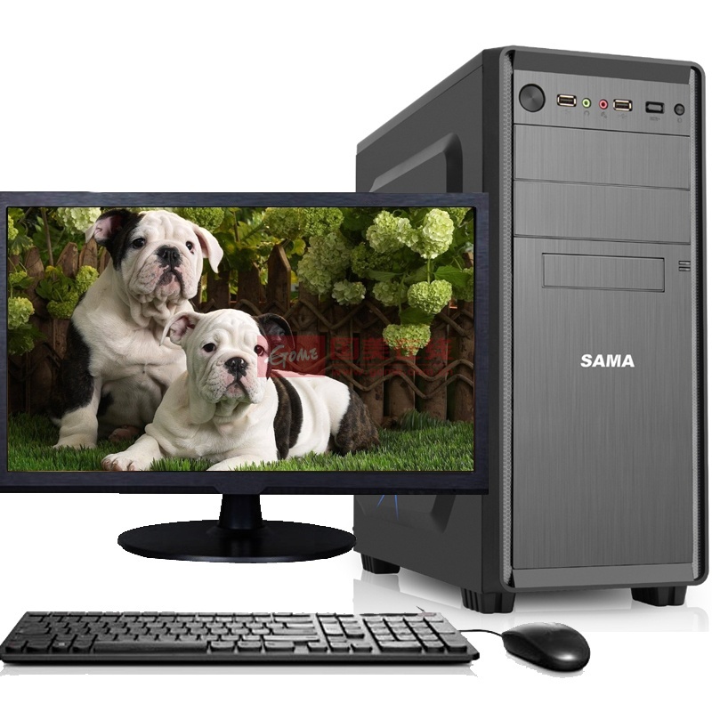 【华志硕华志硕台式电脑黑色图片】华志硕 名仕新奔腾g3250/4g/1000g