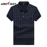 凯德申 男士格纹商务休闲POLO衫 短袖T恤 2015新款 P5006(蓝色 M)