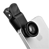 爱易思(Easeyes)手机通用自拍镜头 自拍神器 广角微距三合一摄影外接镜头夹(三合一(黑色))