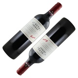 奔富 圣亨利西拉红酒 penfolds澳洲酒 2011年好年份 螺旋盖750ml*2瓶