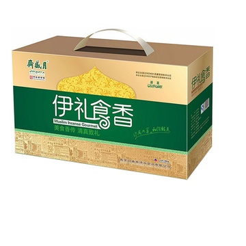 年货月盛斋伊礼食香礼盒1800g百年老字号清真熟食礼盒团购优惠