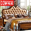 梦玛尼美式卧室真皮双人床 古典高端公主床 奢华婚床实木可高箱床