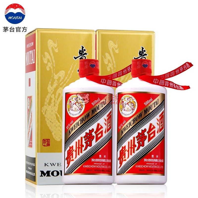 【贵州茅台白酒】官方直供 贵州茅台酒 新飞天53度500ml*2 两瓶装图片