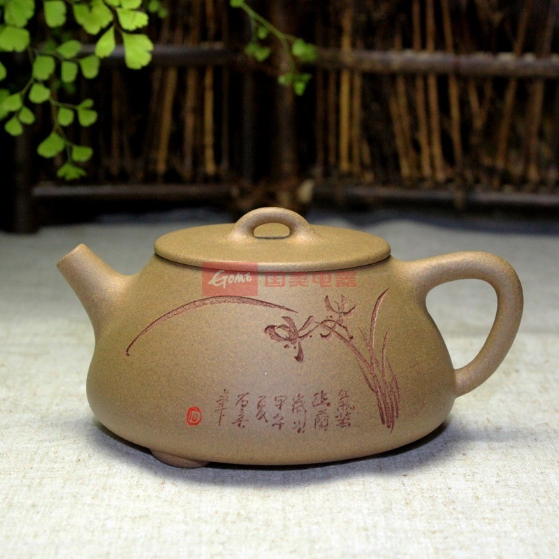 名壶秋月 平盖石瓢壶 紫砂壶 宜兴名家 手工原矿 刻绘 新品特价(段泥)