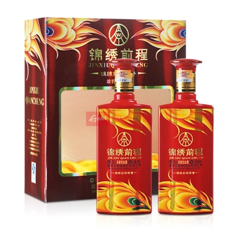 白酒52度五粮液股份锦绣前程荣誉礼盒500ml2瓶返回商品页