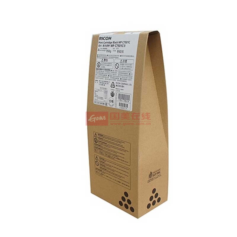 理光mpc7501c墨盒/墨粉