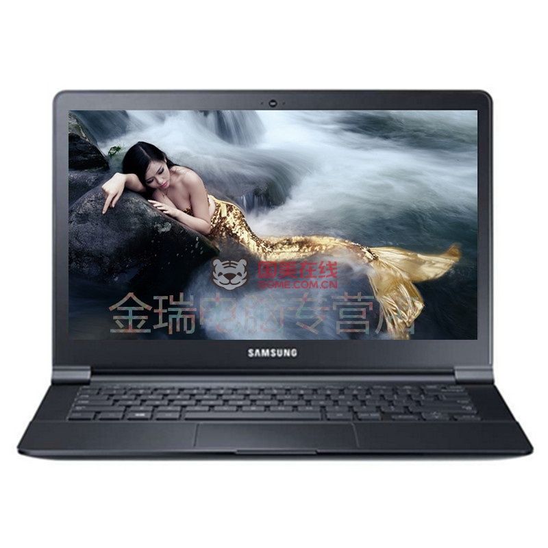 3英寸笔记本 三星专属智能四核/4gb/128gb/集显/win8(官方标配)图片