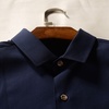2015秋季新款男装长袖英伦韩版修身款衬衫休闲简约时尚衬衫男士薄款(蓝色 M)