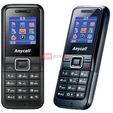 三星(samsung)e1070c 直板超薄时尚 gsm(黑色)