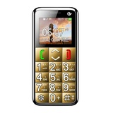 比酷（Coobe）A100 （2G/3G）电信手机 老年手机电信 老人机 老人手机大字体大声音 直板 （CDMA）(土豪金 套餐一)