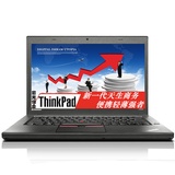 ThinkPad T450 20BVA011CD 14英寸笔记本 I5-5200U 4GB/1TB+16G固态