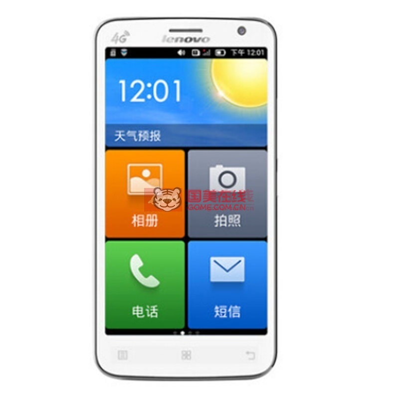 联想(lenovo) a368t 移动4g手机 td-scdma/gsm 5.