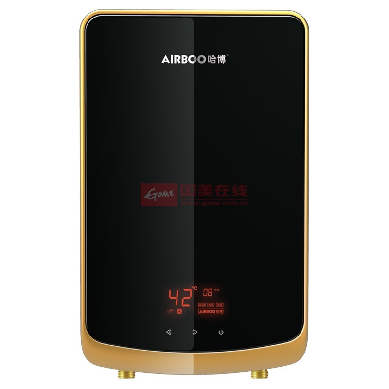 哈博(airboo)af588-75即热式电热水器 智能变频恒温(金碧绿)