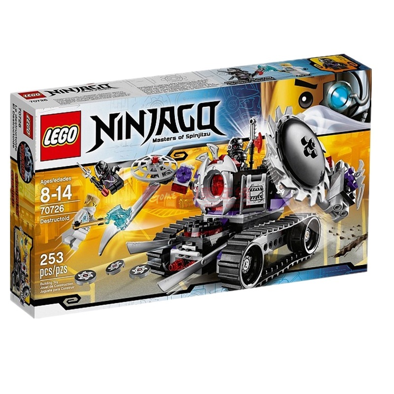 积木拼插2015新品乐高lego幻影忍者系列积木益智拼装积木玩具l70726