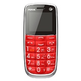 首信（Capitel） C718 电信CDMA 直板老年手机 大字大音量(红色)