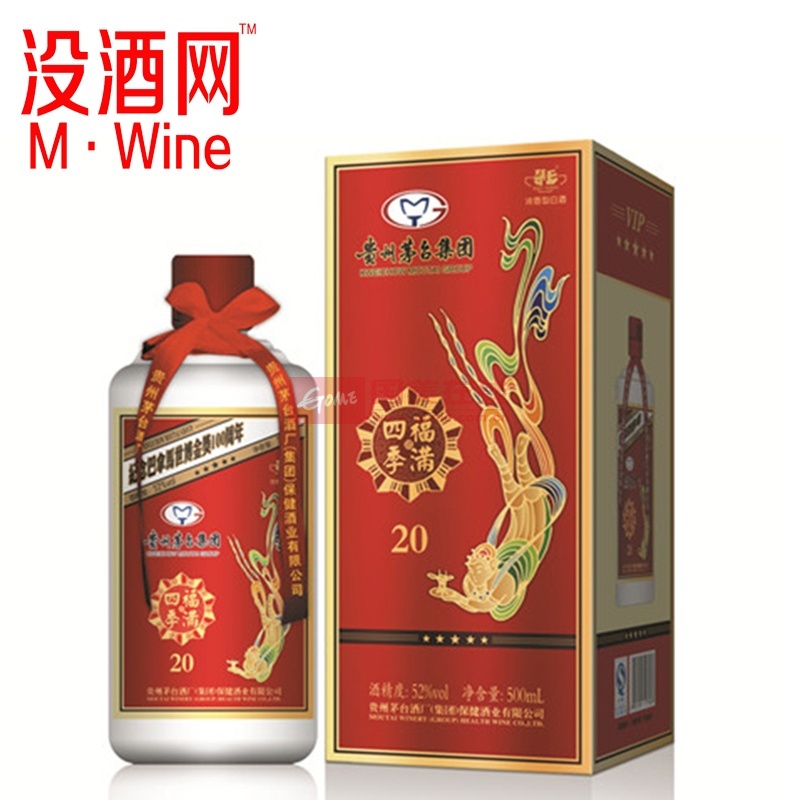 白酒茅台集团纪念酒 福满四季 20 纪念巴拿马世博金奖100周年返回商品