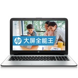 惠普（HP）轻薄系列 15-AC078TX 15.6英寸轻薄笔记本 i7-5500U 4G 1T 2G独显 win8.1