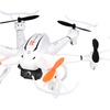 亿和源(YHYON)8925六轴飞行器遥控玩具飞机实时航拍直升机无人机航模玩具