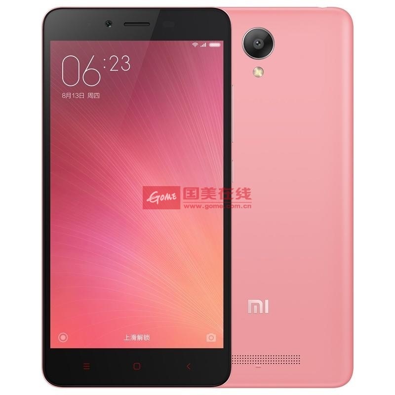 小米 红米note2 标准版 白色 移动4g手机 双卡双待(粉色)