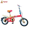 凤凰折叠儿童自行车12寸14寸16寸单车男女款学生车脚踏车(知更鸟(红色) 12寸)