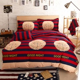 床上用品 四件套 新款加厚保暖磨毛四件套 床单被套款(晚安 1.5-1.8米被套200*230)