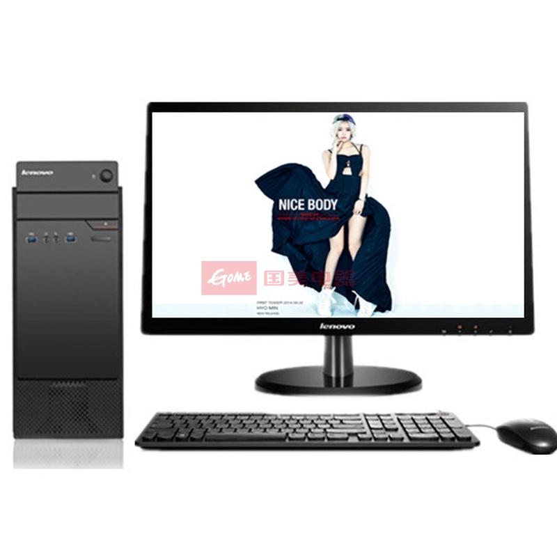 联想(lenovo)扬天m4900c 台式电脑 酷睿i7-4790四核/8g内存/1t硬盘/2g