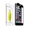 平晏（Paxyan） iphone6 plus 钢化玻璃膜 苹果6钢化贴膜 手机膜保护膜防(后膜4.7寸 钢化膜 其他)