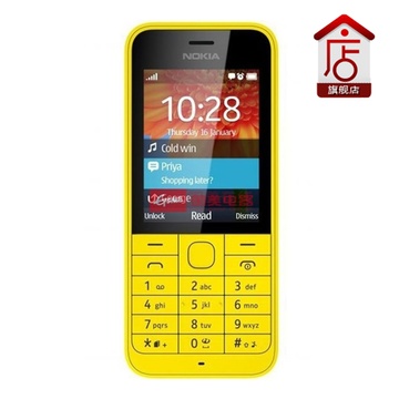 诺基亚（Nokia）诺基亚220 GSM双卡双待 超长待机 2.4英寸屏幕(黄色 官方标配)