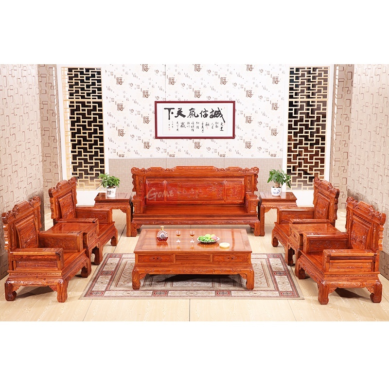 粤源轩 刺猬紫檀沙发 兰亭序沙发 中式客厅实木沙发组合 红木沙发