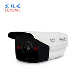 龙视安高清监控器摄像头1200线红外夜视摄像机室外安防防水探头(16mm)