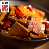 椒盐记【麻辣豆腐干150克】四川特产豆干休闲熟食小吃零食风味豆干