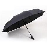 全自动伞纯色8股折叠伞 晴雨伞(黑色)
