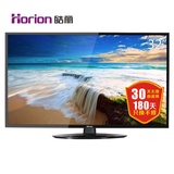 海力（horion）32L51F 32英寸窄边高清节能LED液晶平板电视