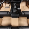 车邦士专车专用定制800多款皮革单层汽车脚垫(米色)