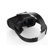 亿和源VR-BOX一代小宅3D魔镜头盔 手机3D虚拟现实眼镜盒子