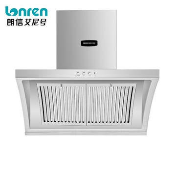 朗信艾尼号不锈钢75cm侧吸油烟机c17e