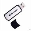 联想（Lenovo）T180 U盘16GB 32G 64G 8G(黑色 16GB)