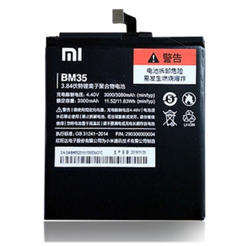 小米4c原装电池4c手机电池内置电板bm35手机电池