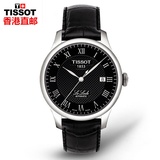 天梭(TISSOT)手表男表力洛克系列全自动机械男士手表 T41.1.483.33(T41.1.423.53)
