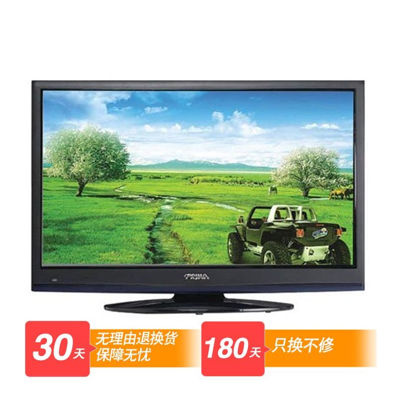 厦华(prima)lc-42ht63k彩电图片展示-国美在线