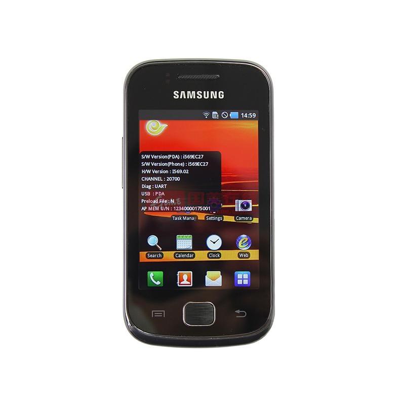 三星(samsung)s5660手机
