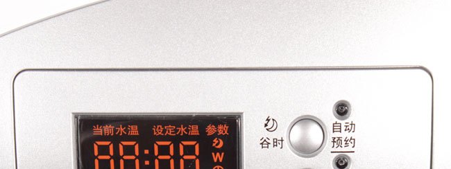 西门子(siemens)dg60135ti热水器(60l c3系列数码显示模块化智能预约